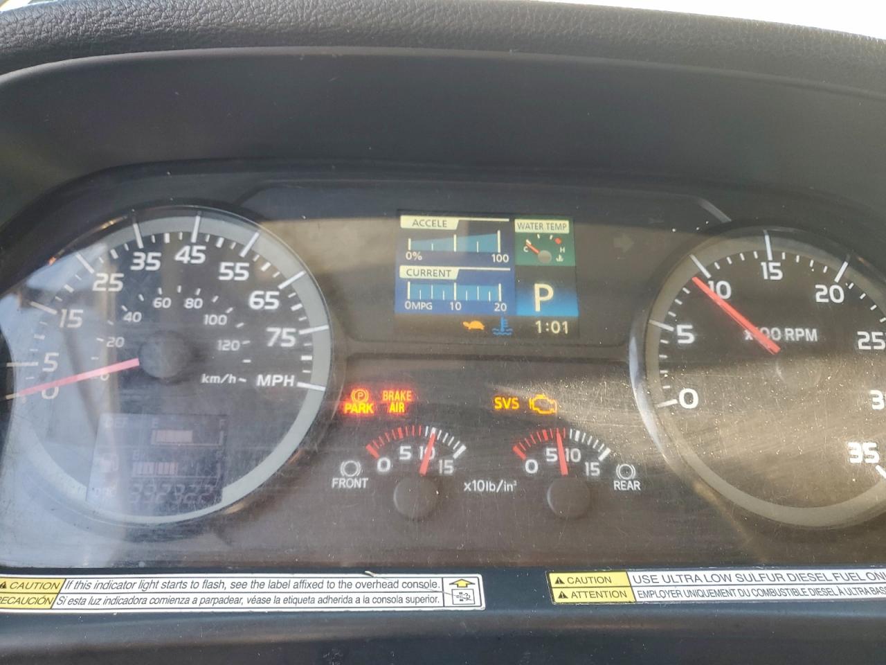 2019 HINO 258/268 REFRIGERATED BOX TRUCK photo 9