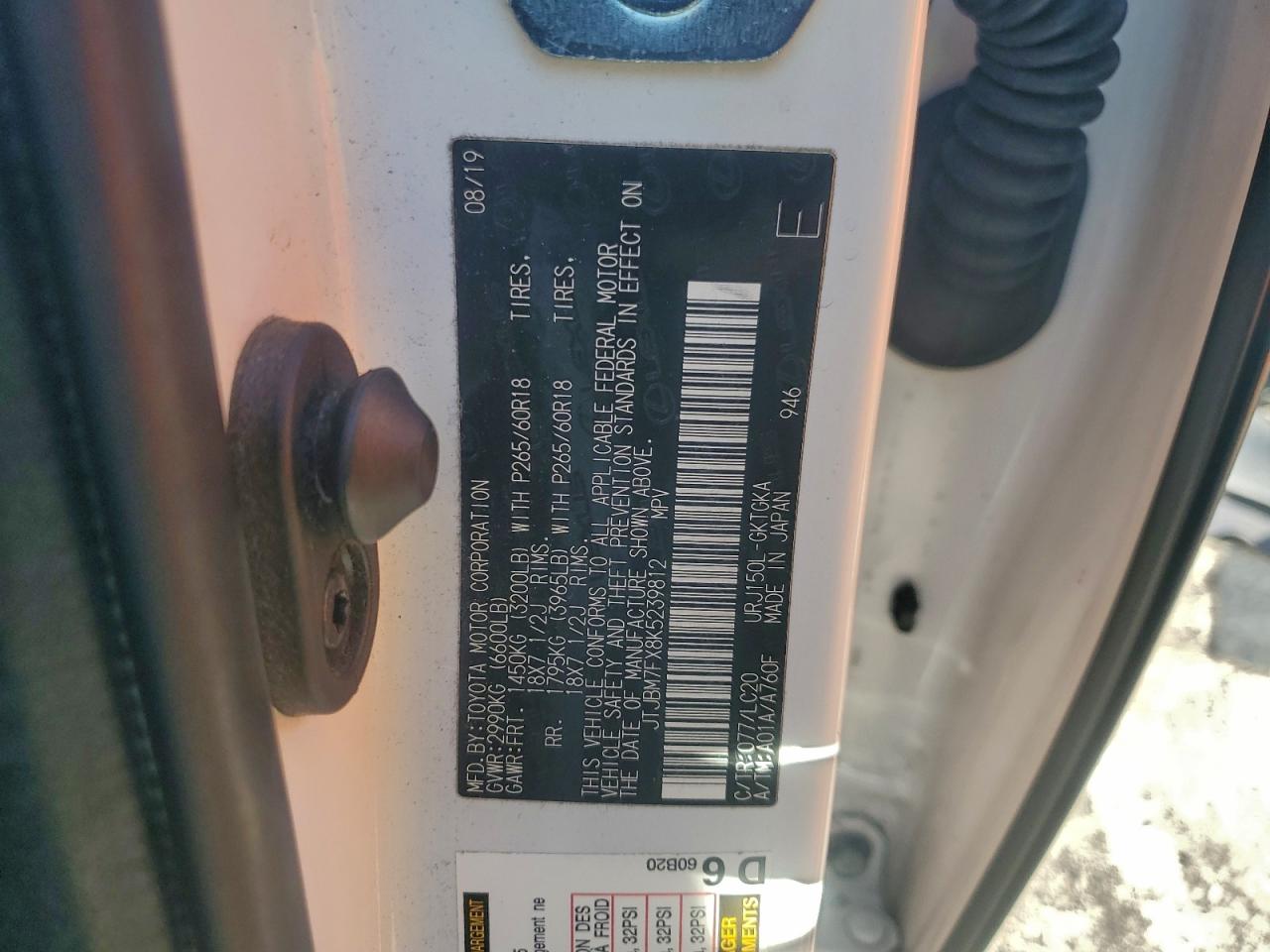 2019 LEXUS GX 460 photo 14