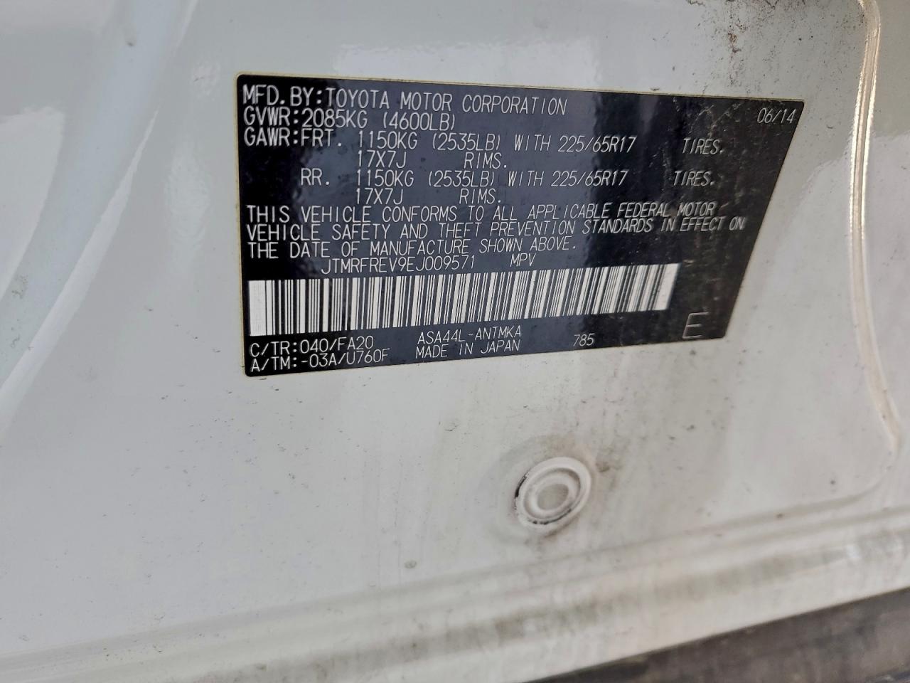 2014 TOYOTA RAV4 XLE photo 13