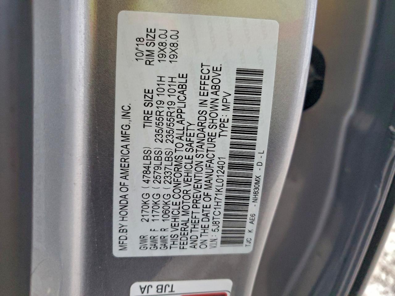 2019 ACURA RDX ADVANCE photo 14