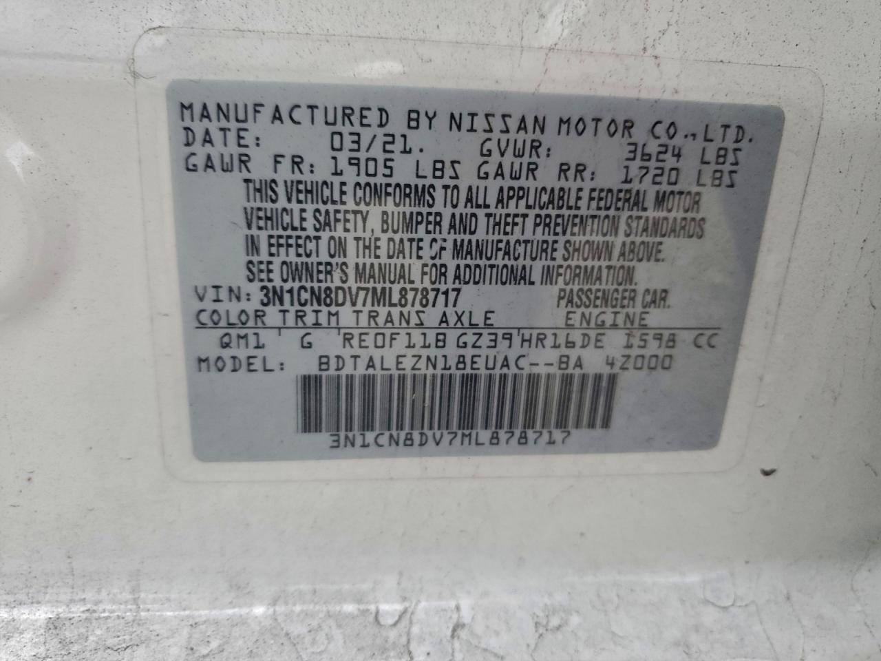 2021 NISSAN VERSA S photo 13