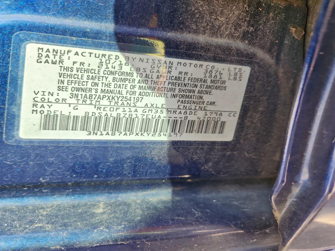 2019 NISSAN SENTRA S photo 12