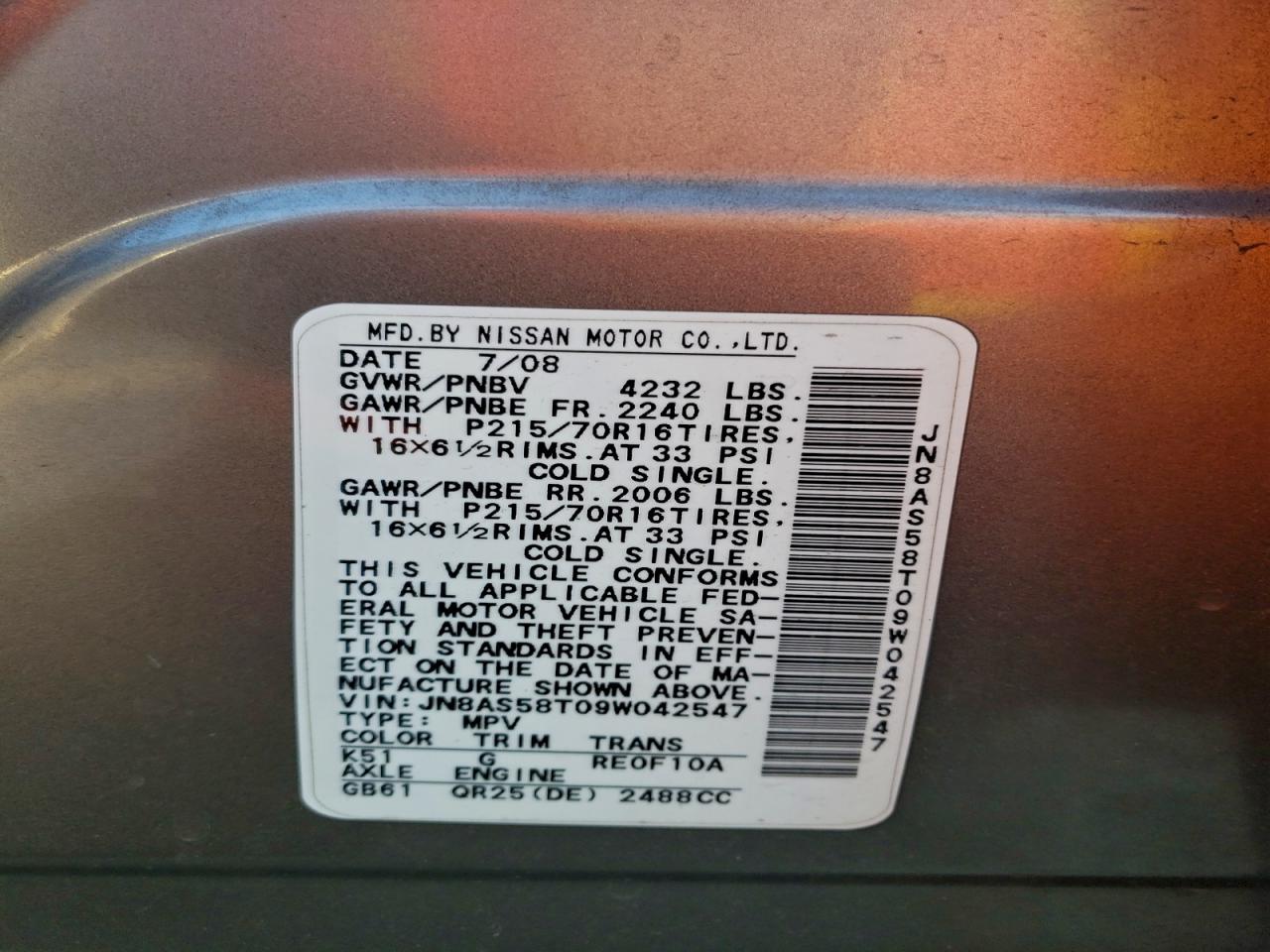 2009 NISSAN ROGUE S photo 13