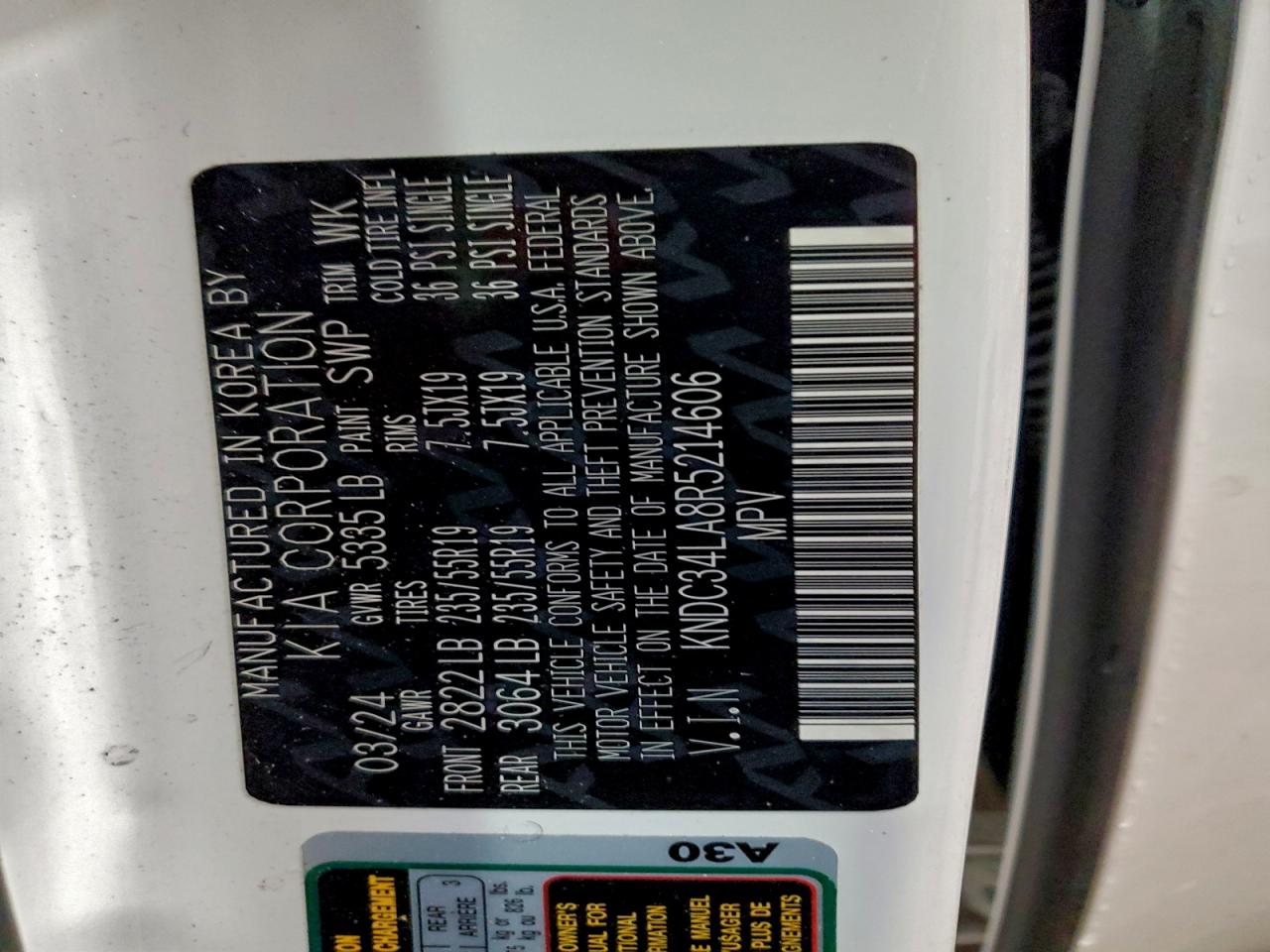 2024 KIA EV6 LIGHT photo 14