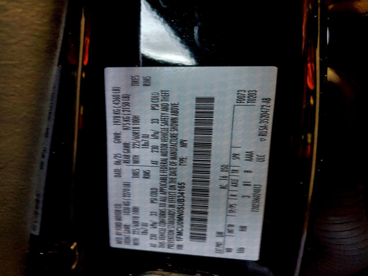 2025 FORD ESCAPE ST LINE photo 13
