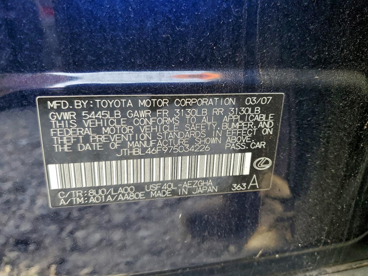 2007 LEXUS LS 460 photo 13