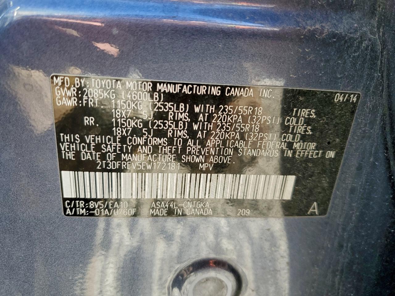 2014 TOYOTA RAV4 LIMITED photo 14