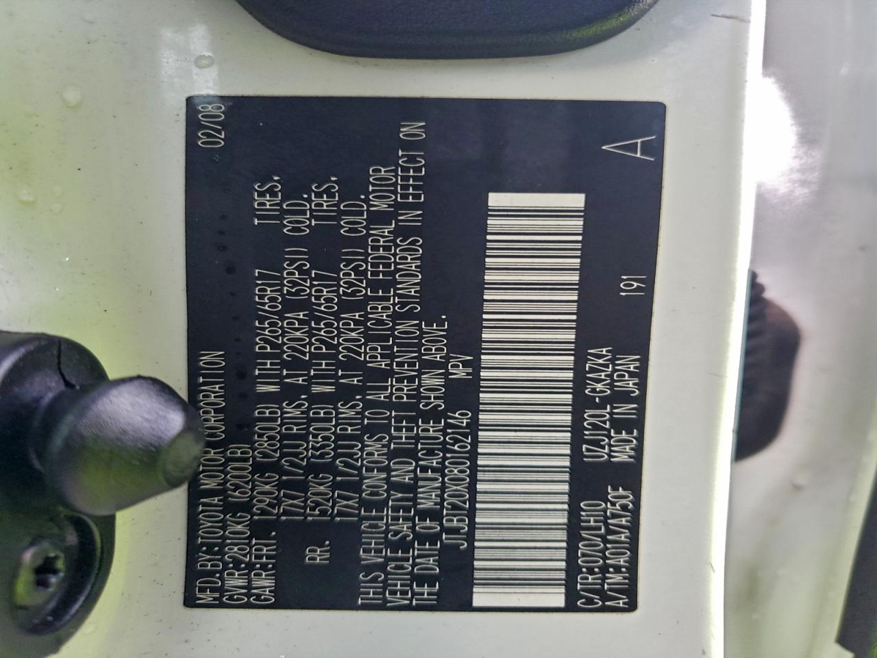 2008 LEXUS GX 470 photo 13