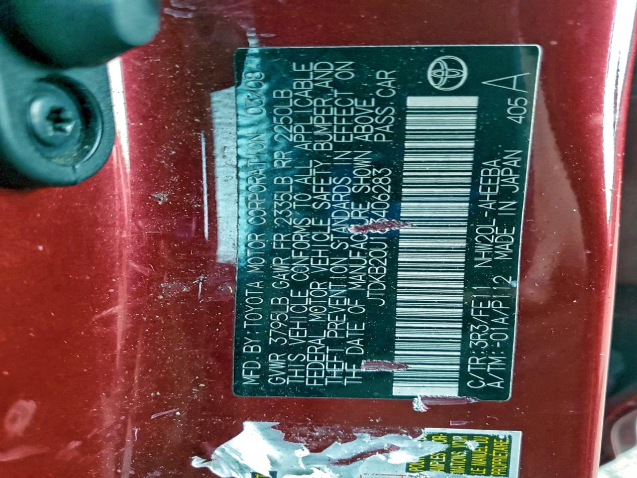 2008 TOYOTA PRIUS photo 12