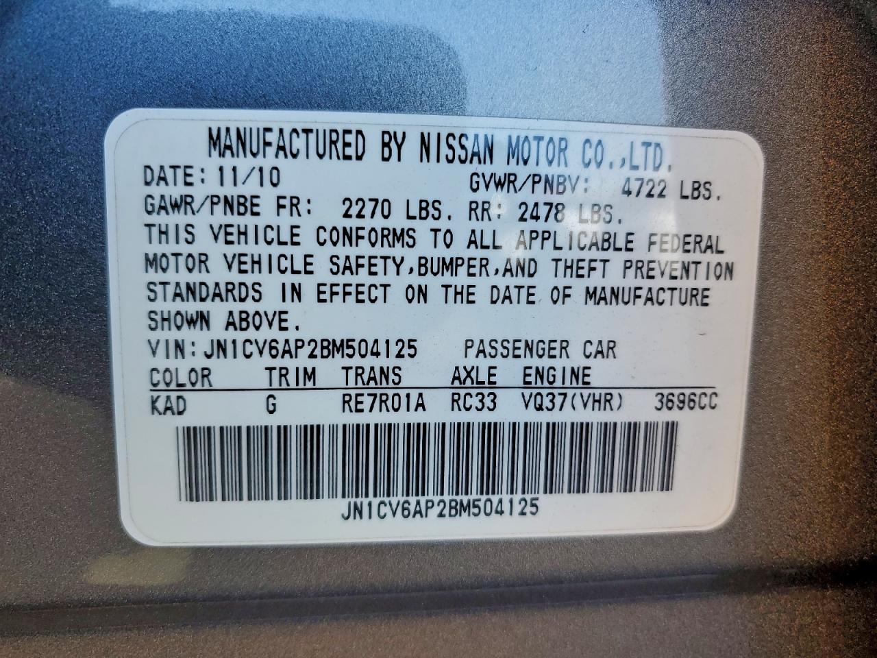 2011 INFINITI G37 BASE photo 12
