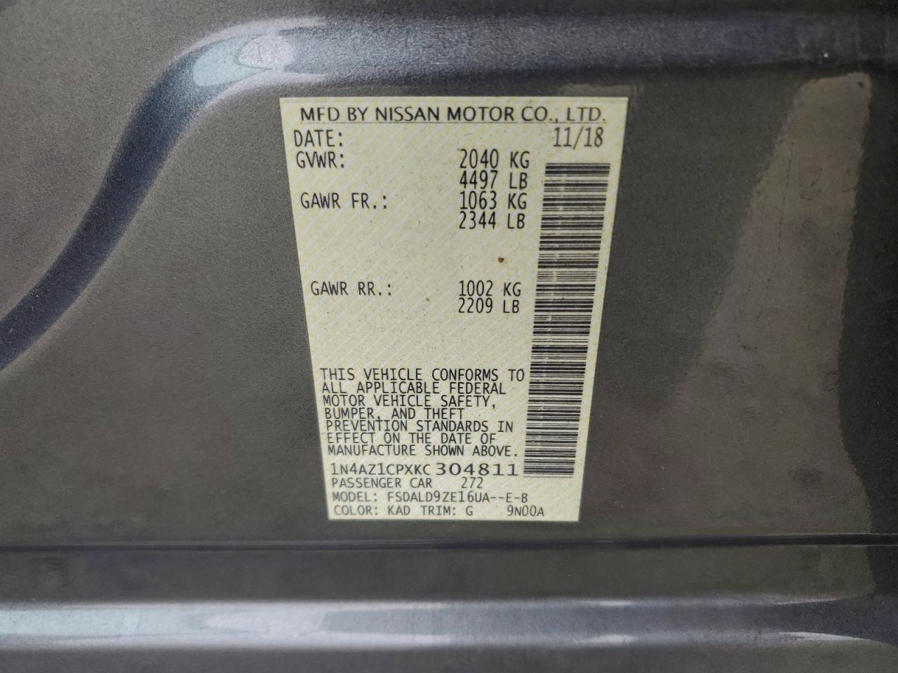 2019 NISSAN LEAF S photo 12
