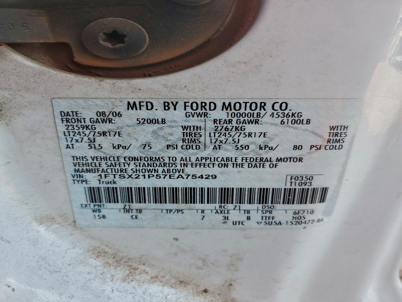 2007 FORD F250 SUPER DUTY photo 12