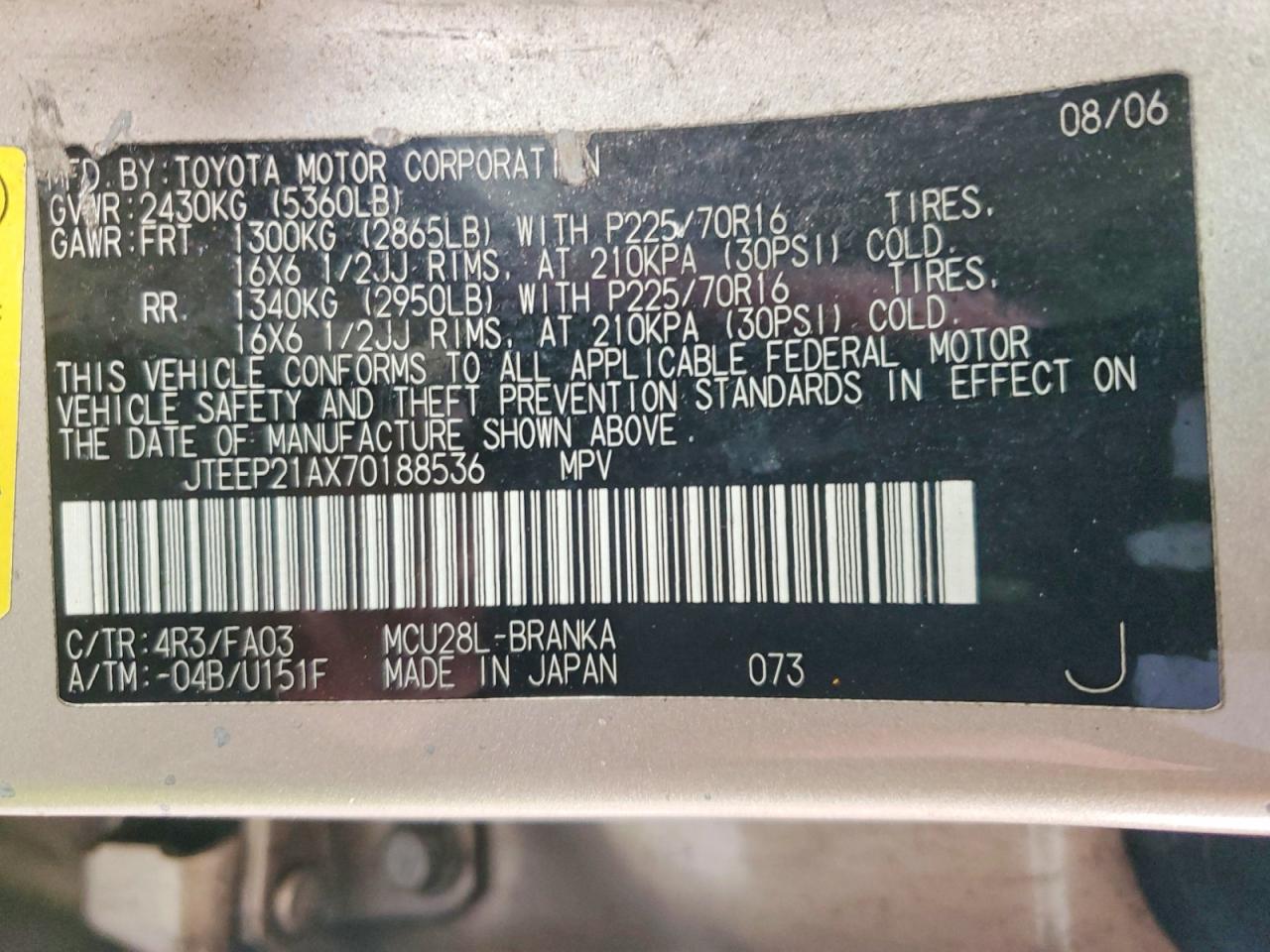 2007 TOYOTA HIGHLANDER SPORT photo 25
