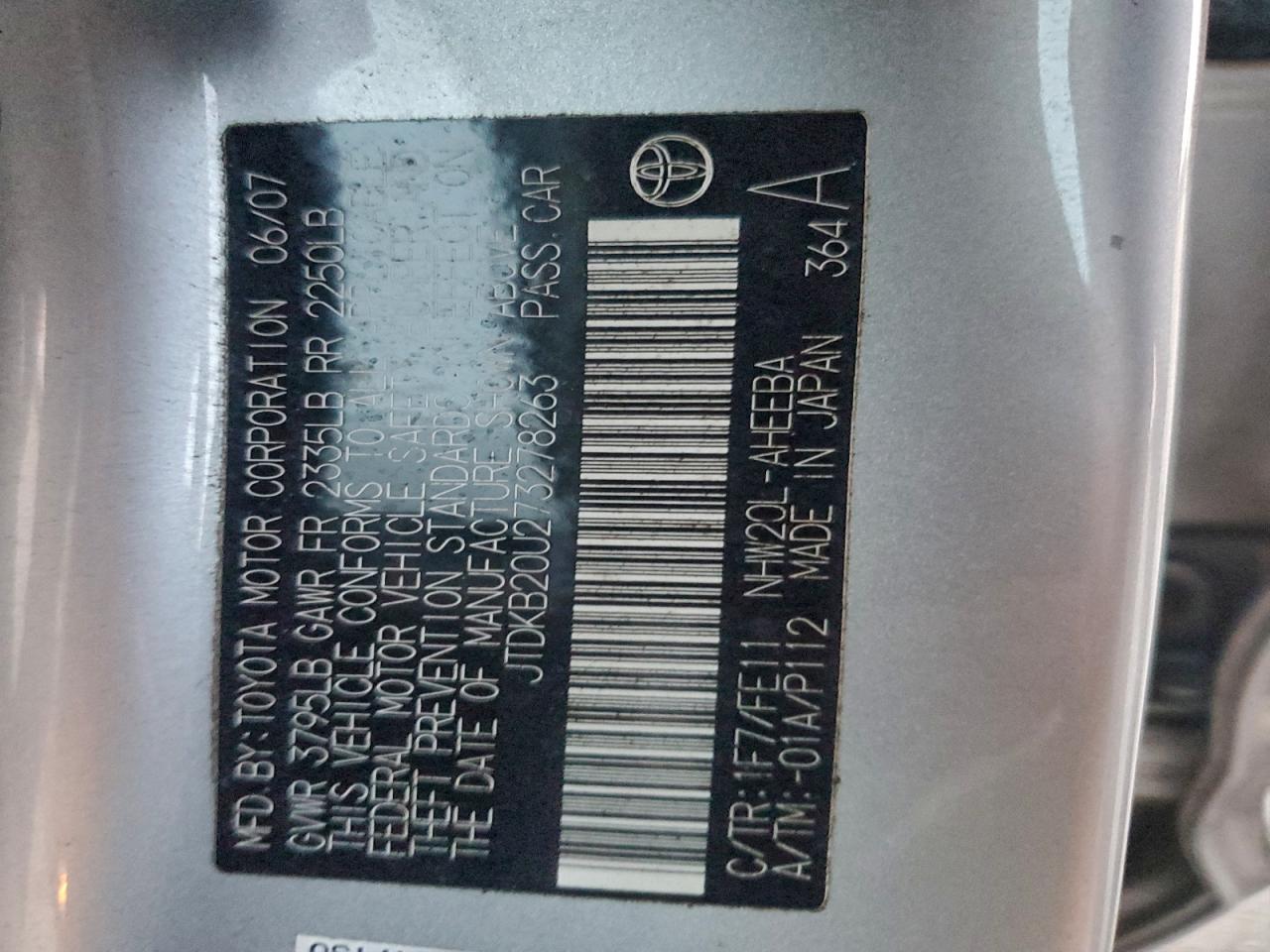 2007 TOYOTA PRIUS photo 12