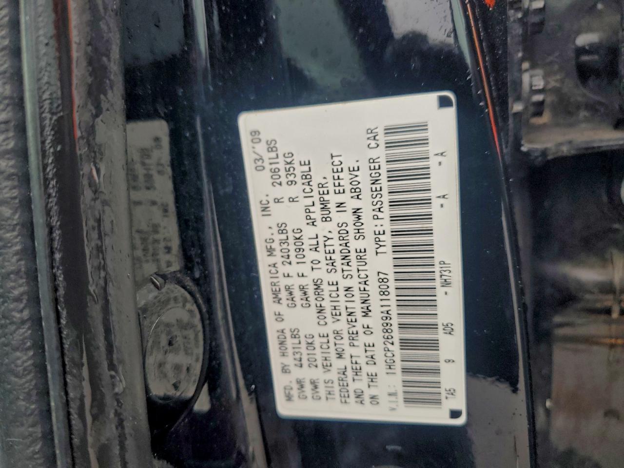 2009 HONDA ACCORD EXL photo 12