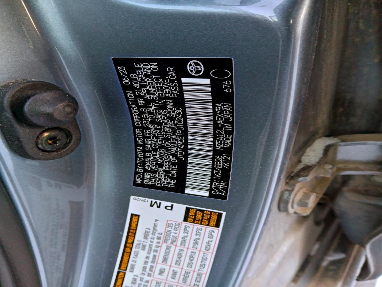 2023 TOYOTA COROLLA XSE photo 12
