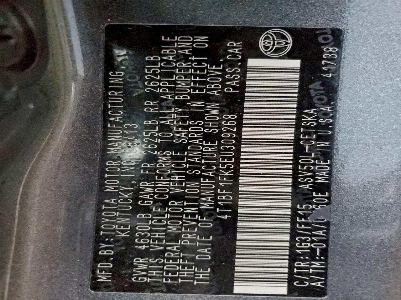 2014 TOYOTA CAMRY SE photo 12