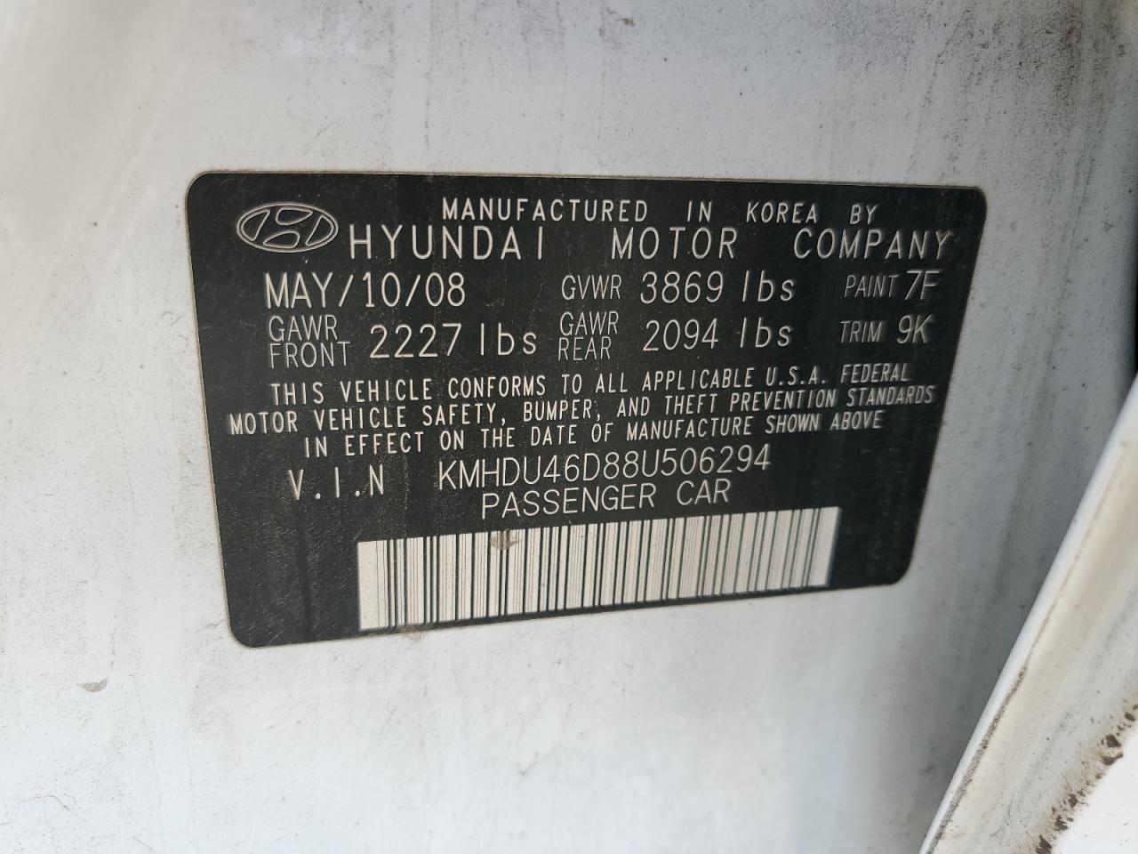 2008 HYUNDAI ELANTRA GLS photo 13