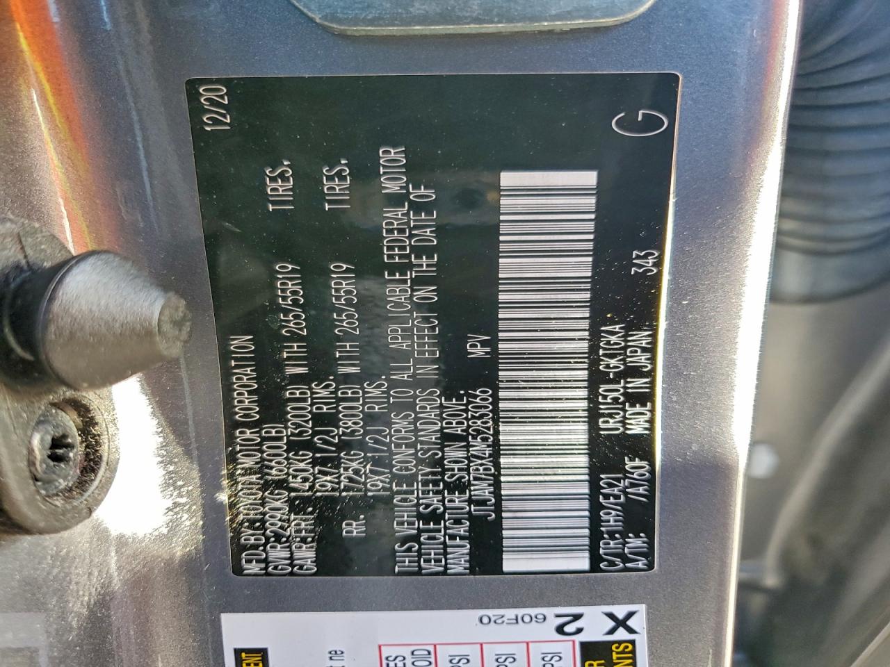 2021 LEXUS GX 460 PREMIUM photo 14