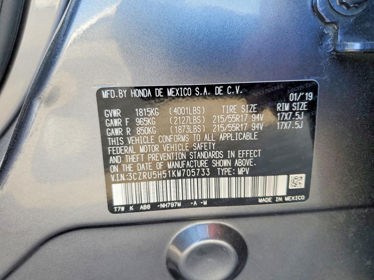 2019 HONDA HR-V EX photo 13