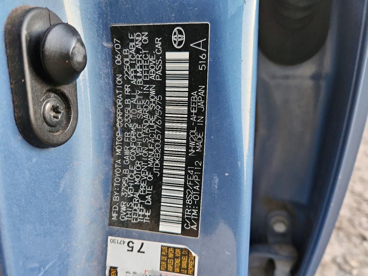 2007 TOYOTA PRIUS photo 12