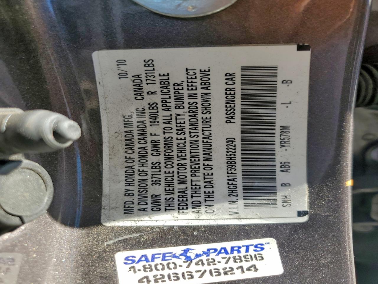 2011 HONDA CIVIC LX photo 12