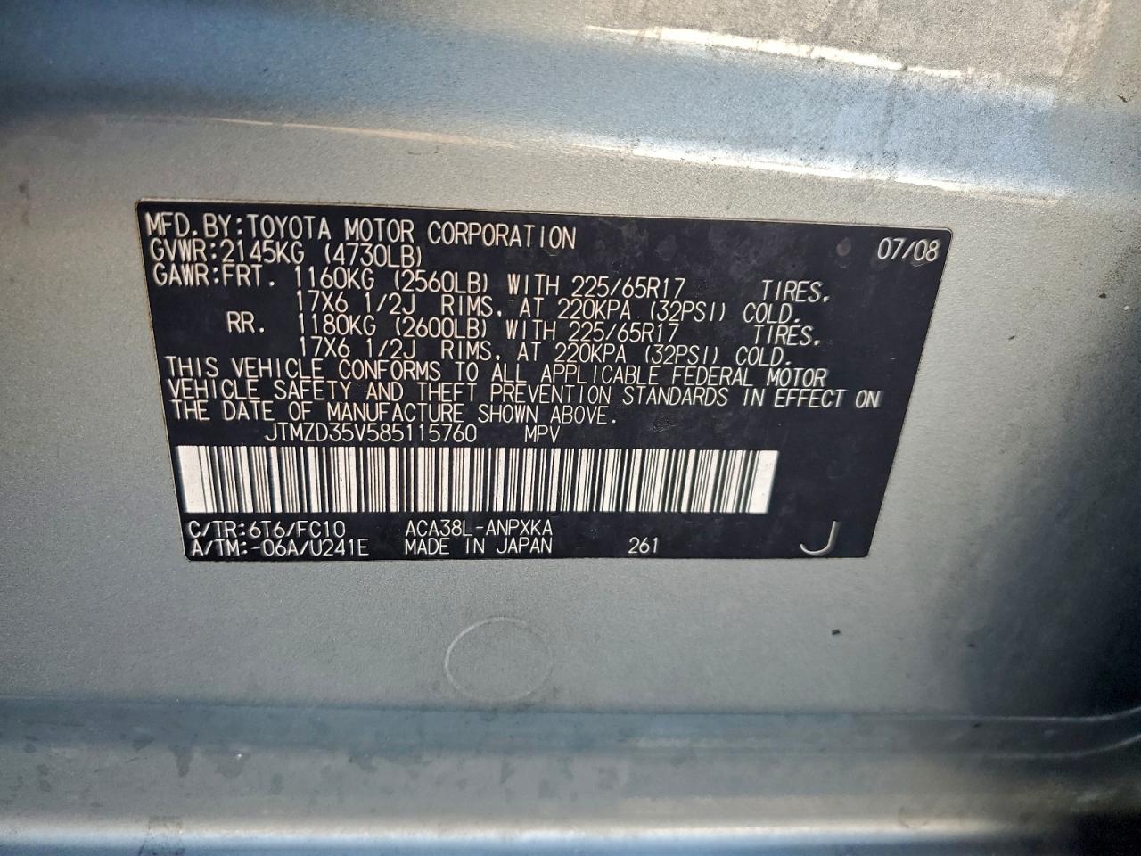 2008 TOYOTA RAV4 photo 13