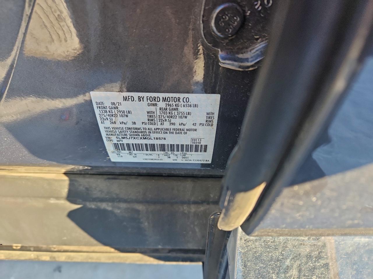 2021 LINCOLN AVIATOR RESERVE photo 13