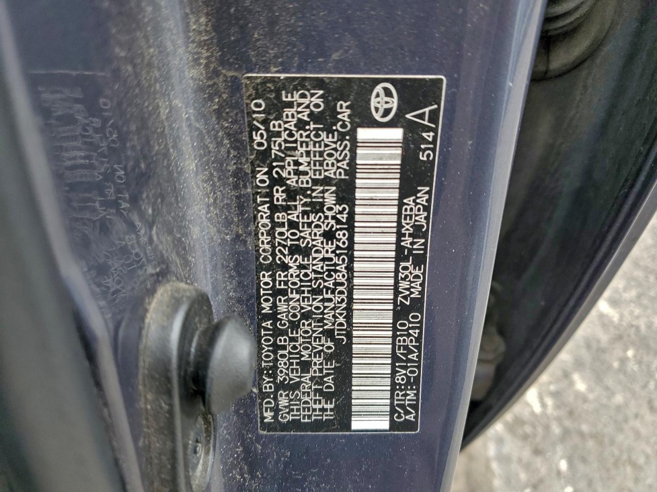 2010 TOYOTA PRIUS photo 23