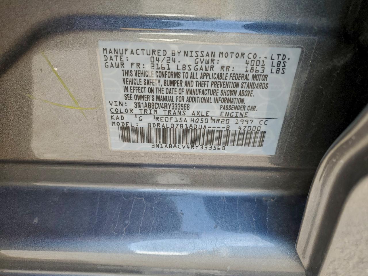 2024 NISSAN SENTRA SV photo 12