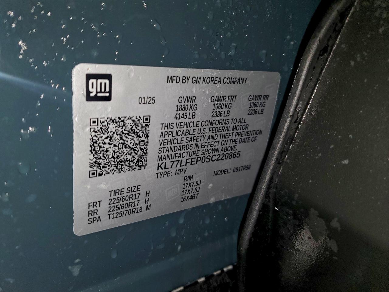 2025 CHEVROLET TRAX LS photo 14