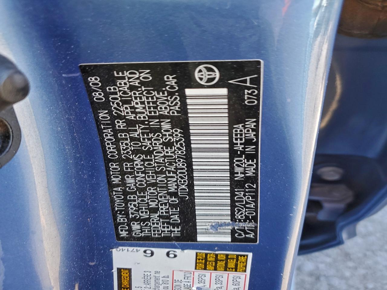 2009 TOYOTA PRIUS photo 12