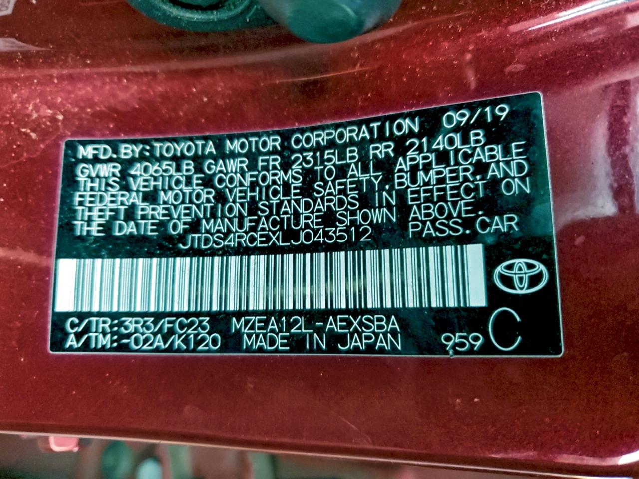 2020 TOYOTA COROLLA SE photo 25