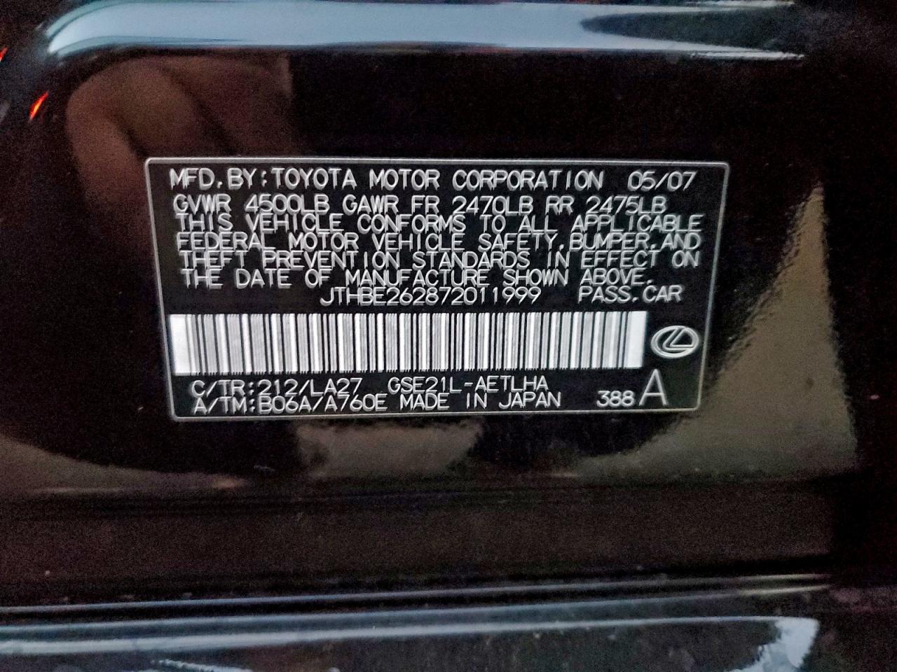 2007 LEXUS IS 350 photo 12