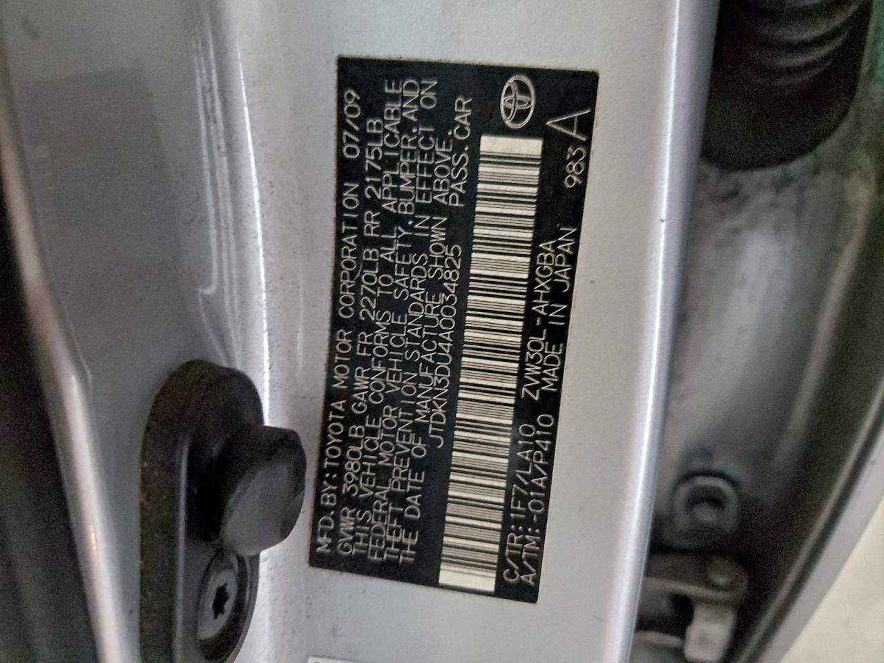 2010 TOYOTA PRIUS photo 12