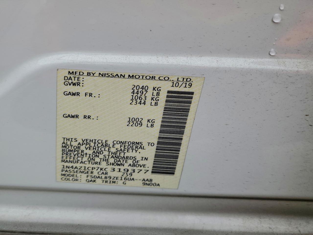 2019 NISSAN LEAF S photo 12
