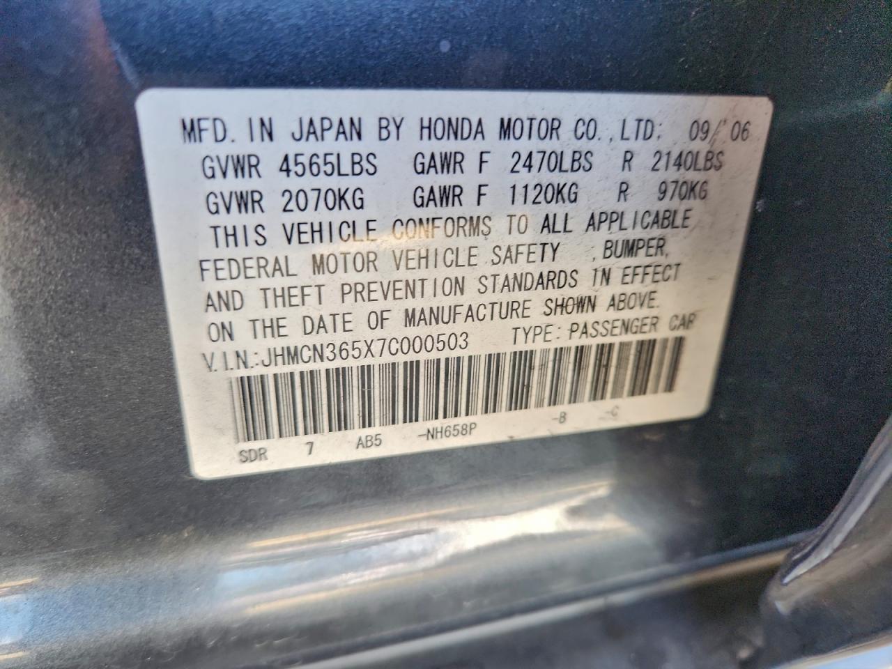 2007 HONDA ACCORD HYBRID photo 12