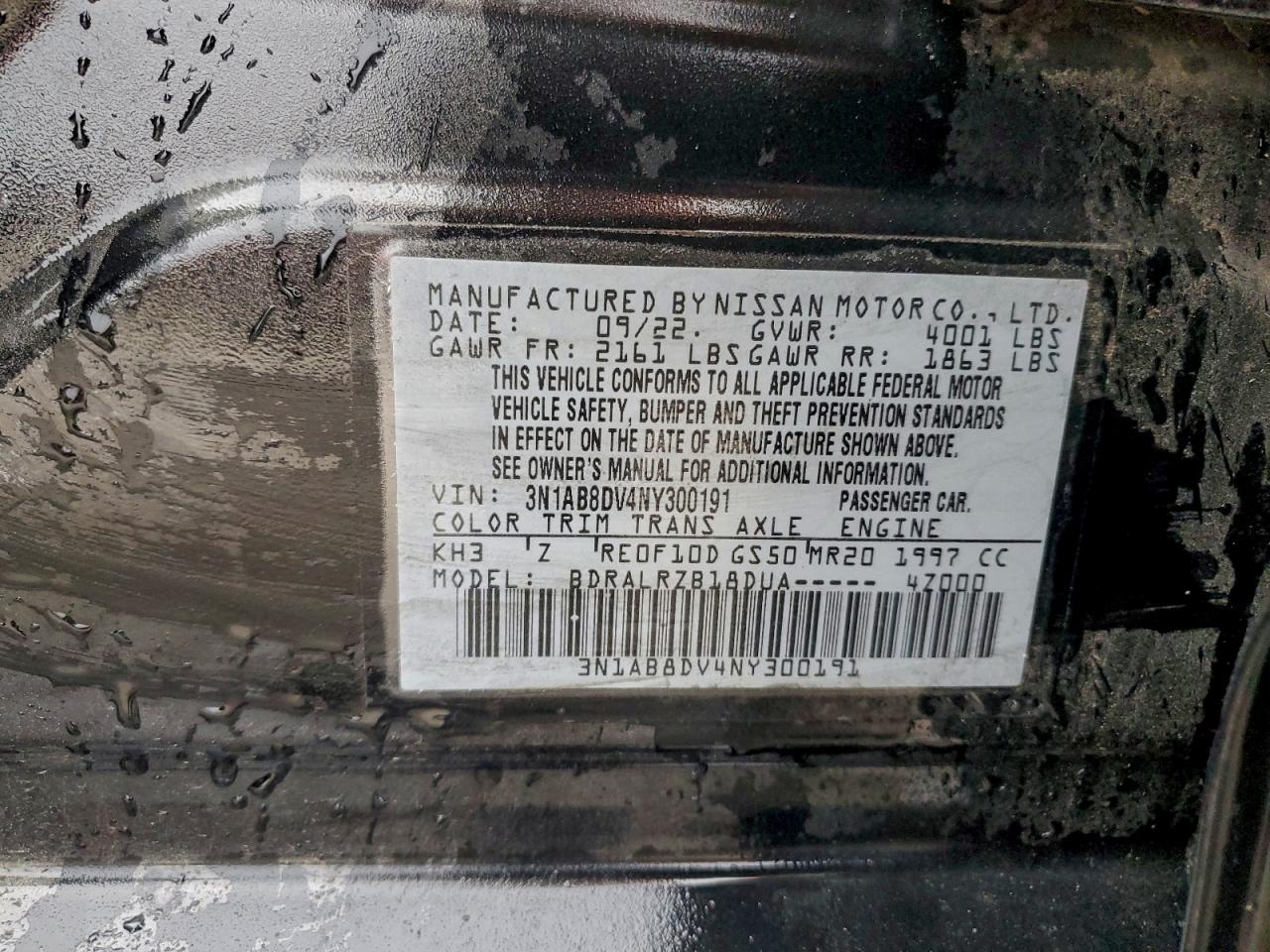 2022 NISSAN SENTRA SR photo 12