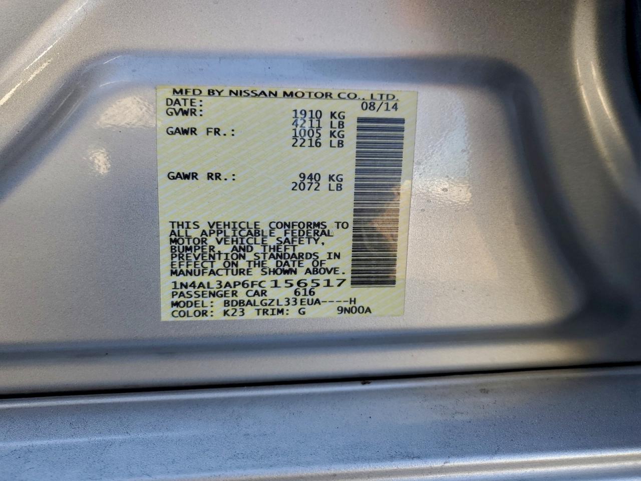 2015 NISSAN ALTIMA 2.5 S photo 23