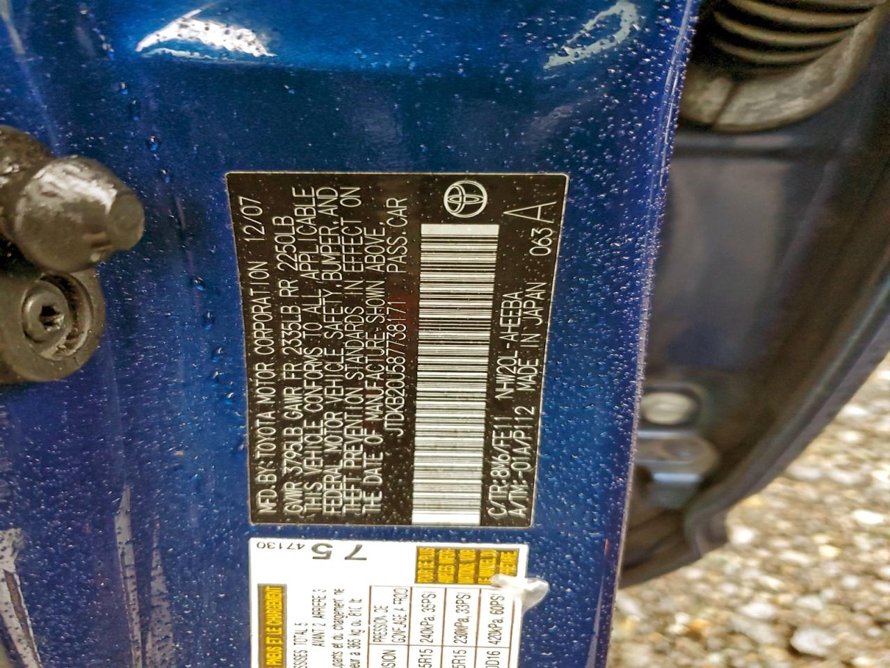 2008 TOYOTA PRIUS photo 12