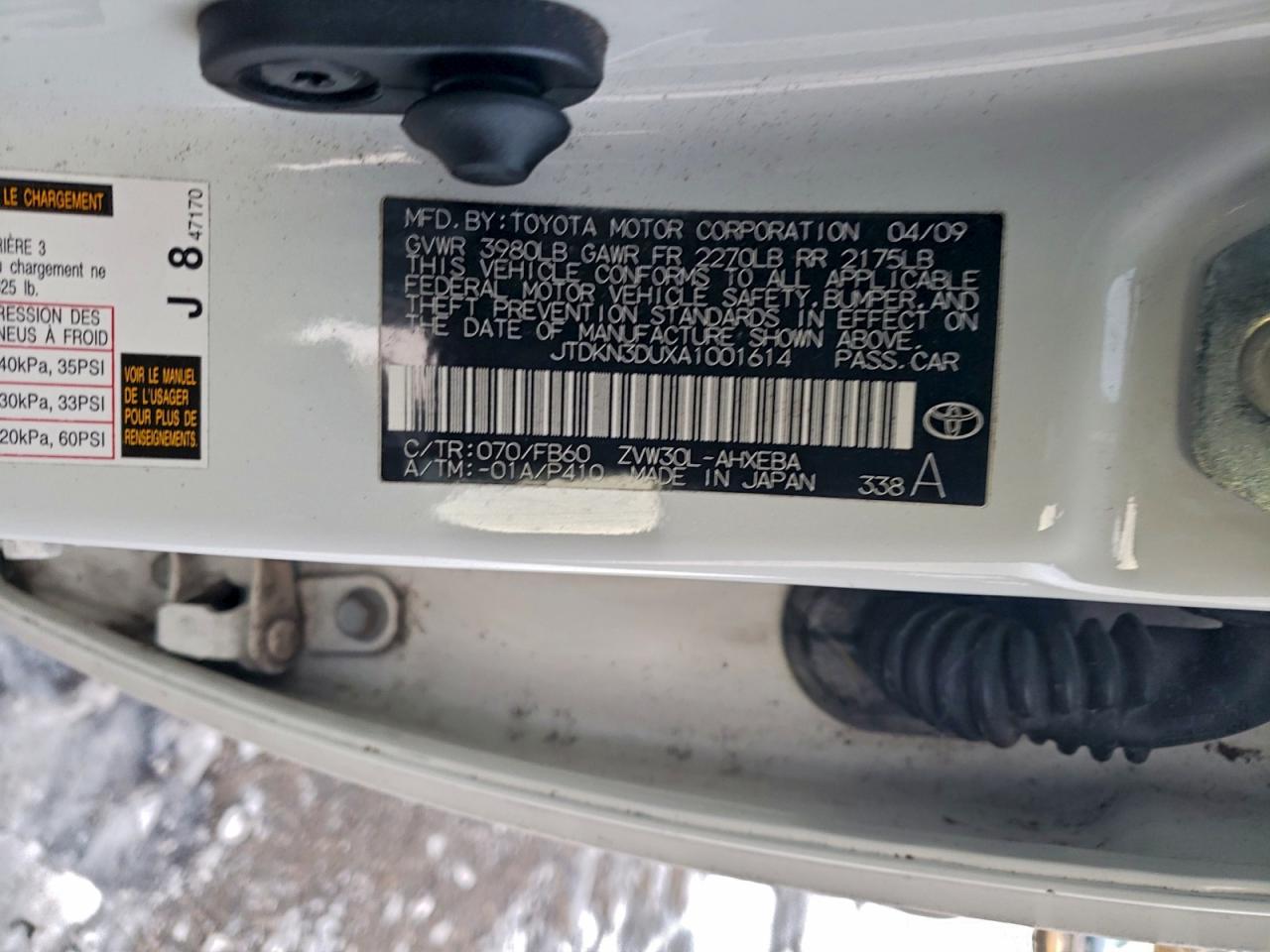 2010 TOYOTA PRIUS photo 12