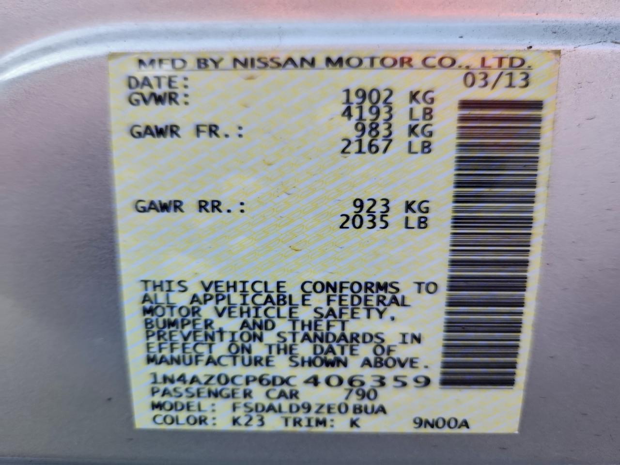 2013 NISSAN LEAF S photo 12