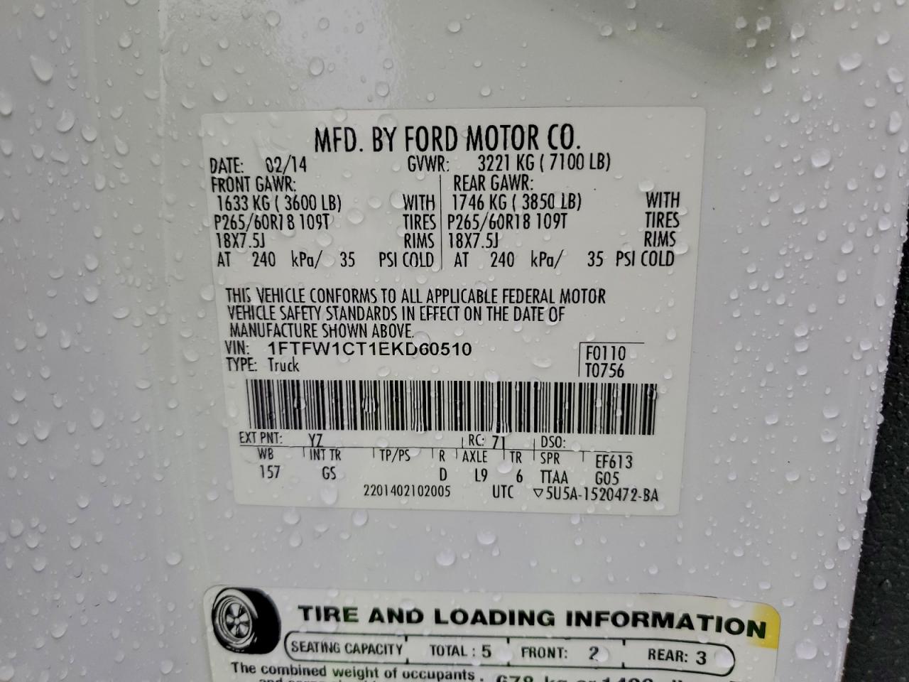 2014 FORD F150 SUPERCREW photo 12