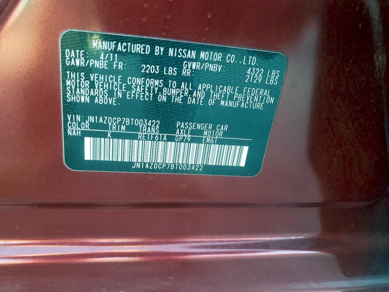 2011 NISSAN LEAF SV photo 12