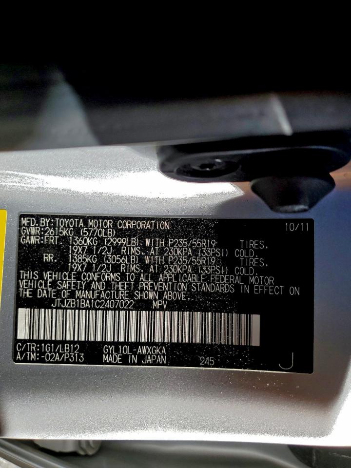 2012 LEXUS RX photo 13