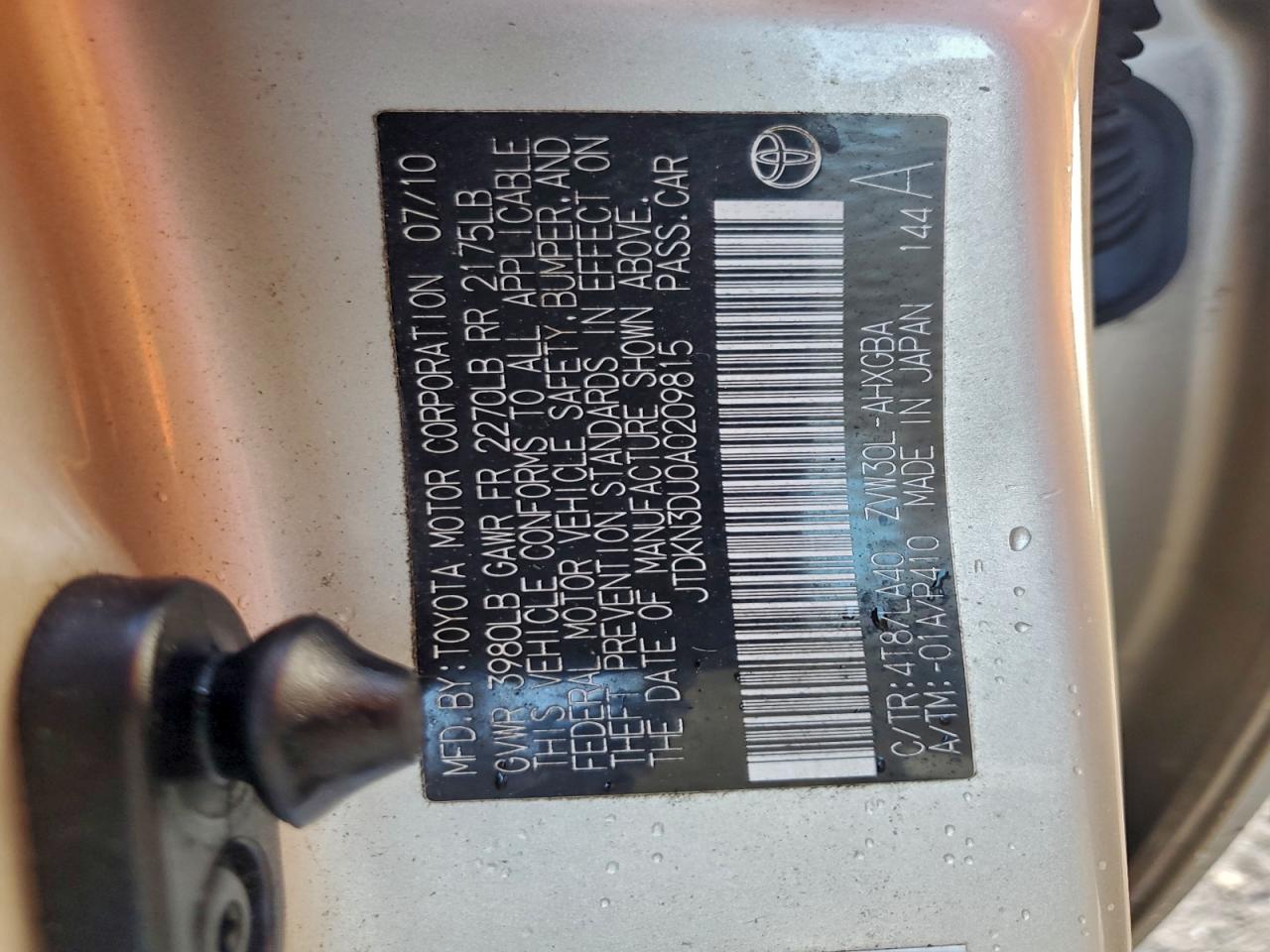 2010 TOYOTA PRIUS photo 12