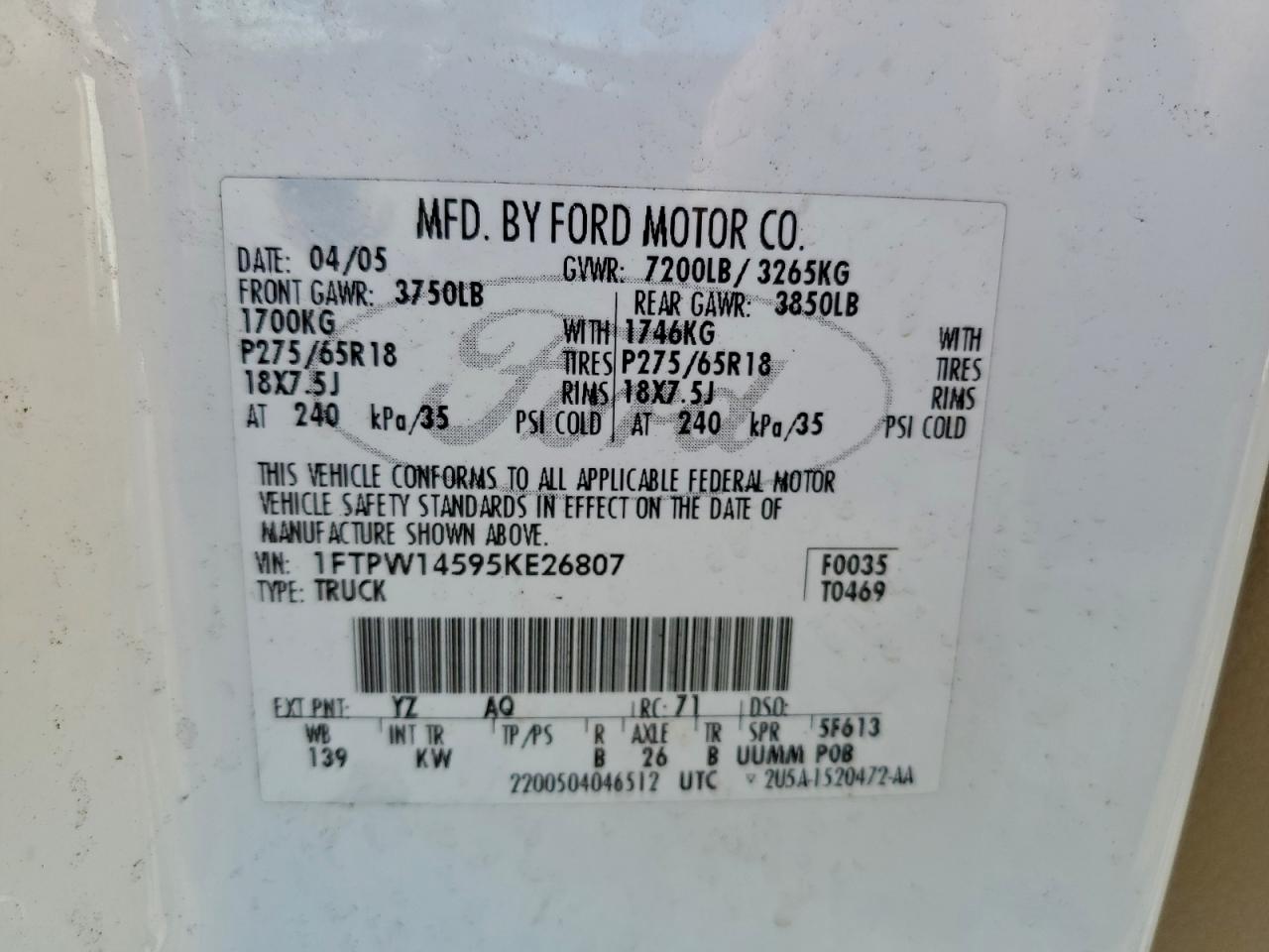 2005 FORD F150 SUPERCREW photo 12