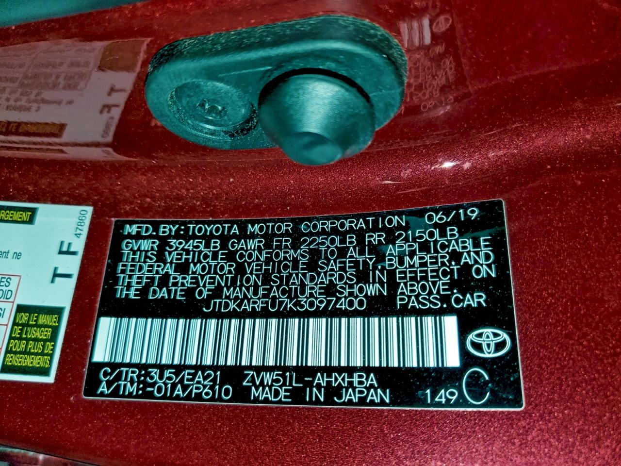 2019 TOYOTA PRIUS photo 12