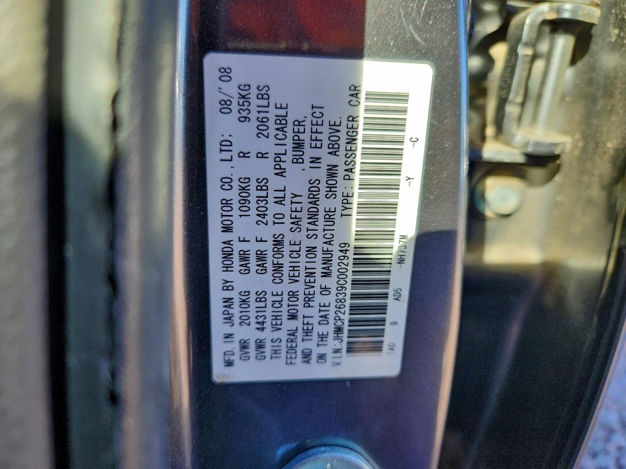 2009 HONDA ACCORD EXL photo 13