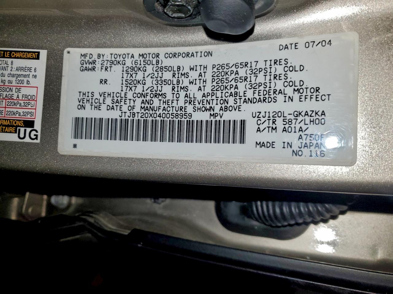 2004 LEXUS GX 470 photo 13